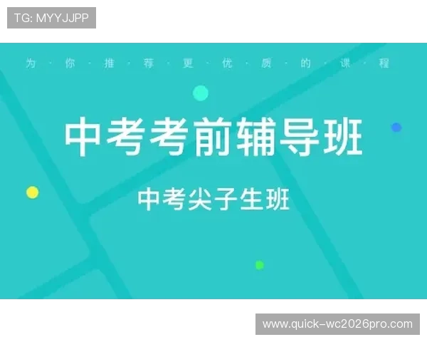 在天空体育电脑版官网上学习如何订阅和关注你喜欢的体育频道